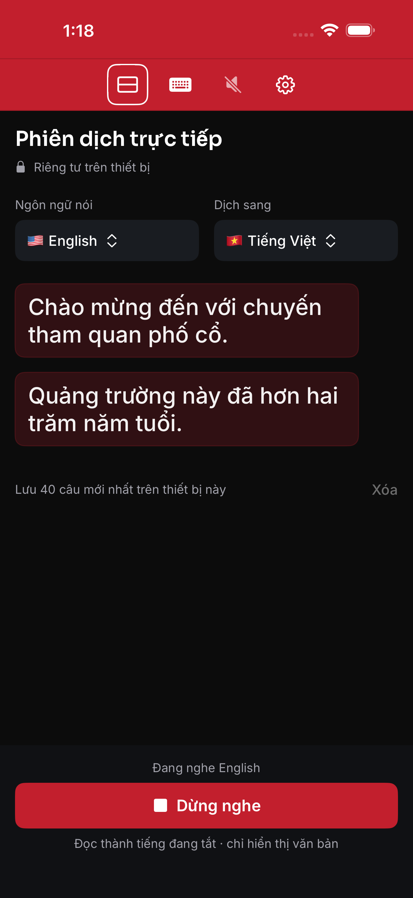 Arda Dịch — Dịch trực tiếp cá nhân